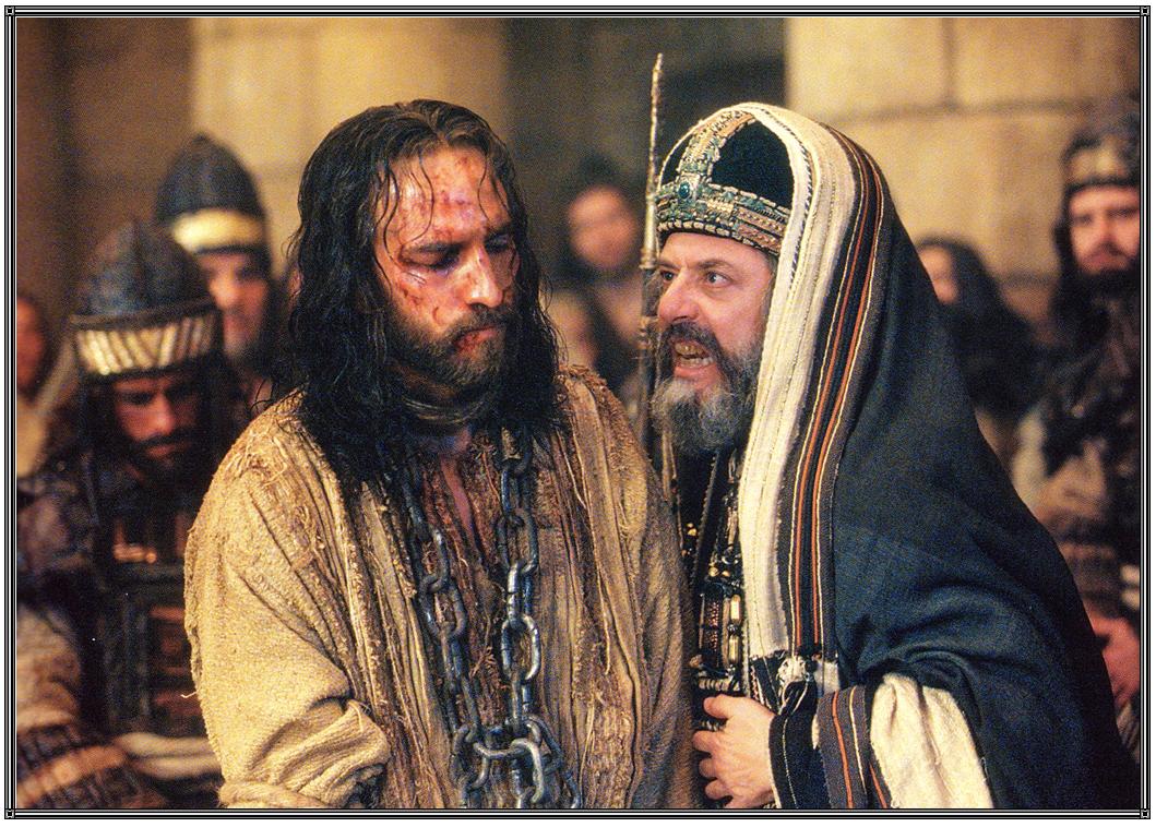 Jesus before Pharisee